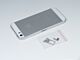 Iphone 5 carcaza generica