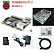 Raspberry Pi 2 Modelo B Usado con CASE